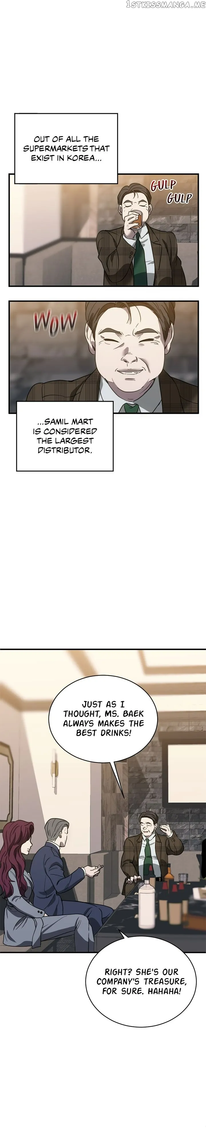 Third night only Chapter 18 Online - página 8