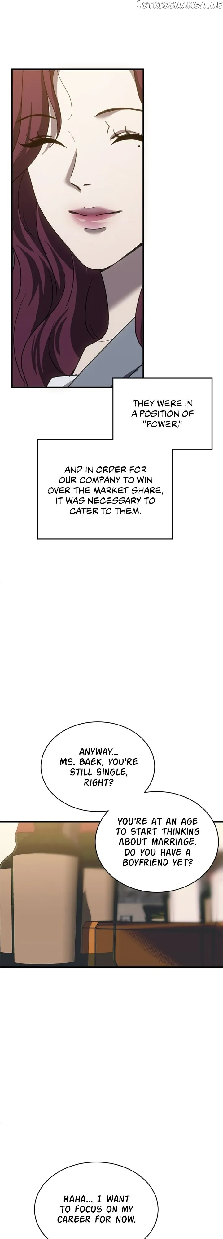 Third night only Chapter 18 Online - página 9