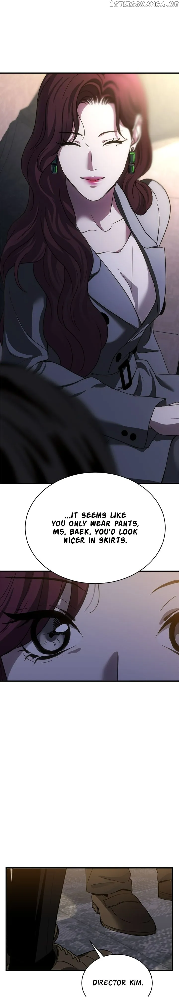 Third night only Chapter 18 Online - página 14
