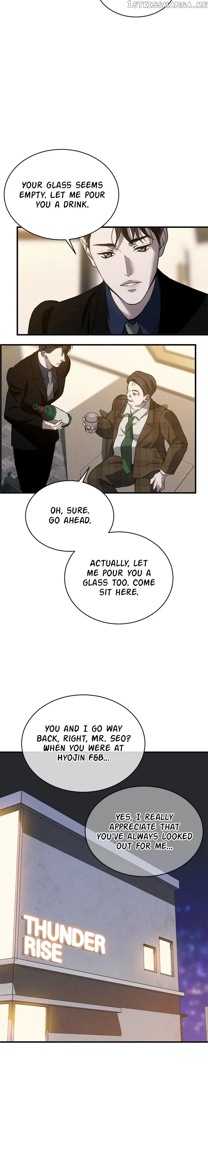 Third night only Chapter 18 Online - página 15