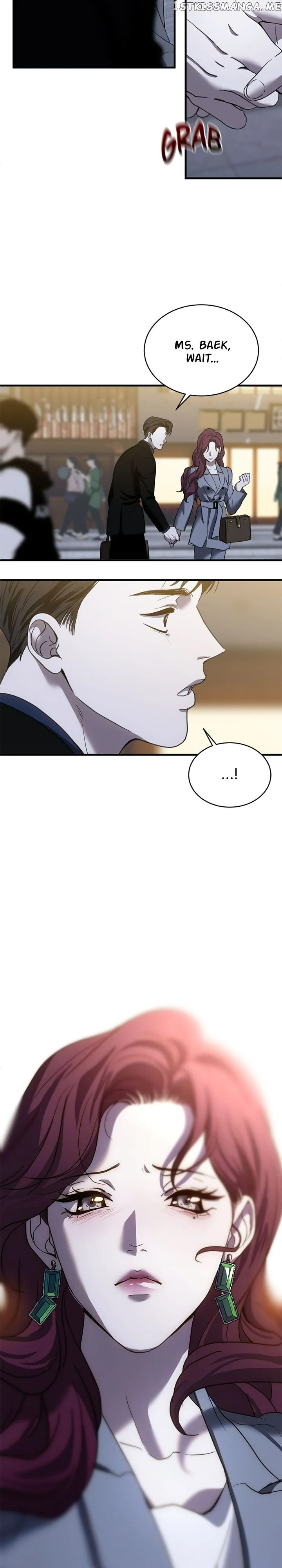 Third night only Chapter 18 Online - página 18