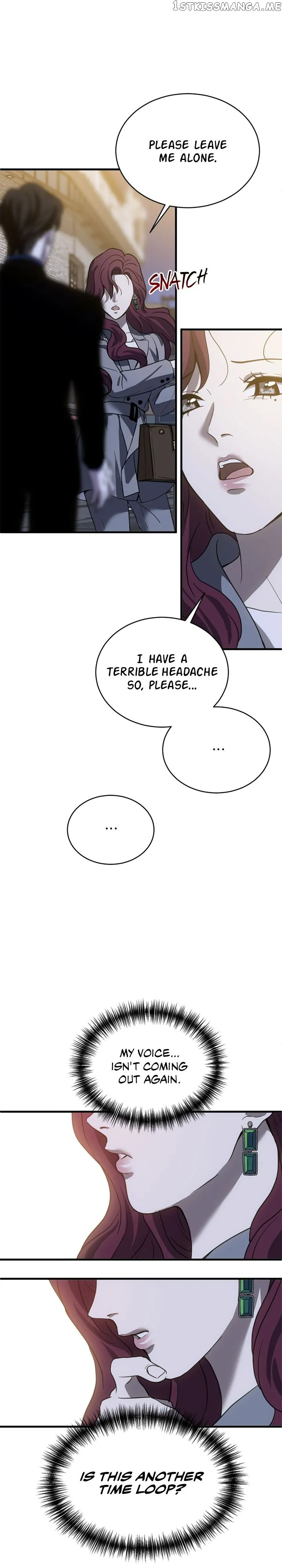Third night only Chapter 18 Online - página 20