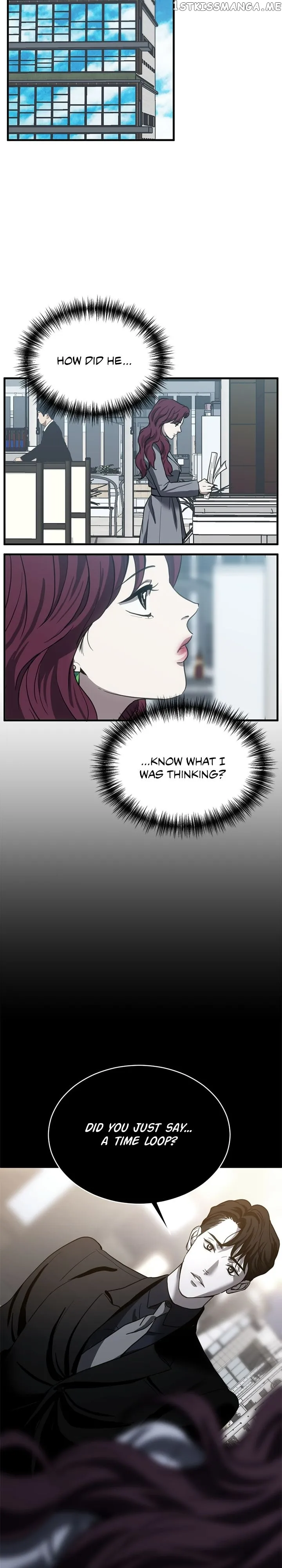 Third night only Chapter 18 Online - página 24