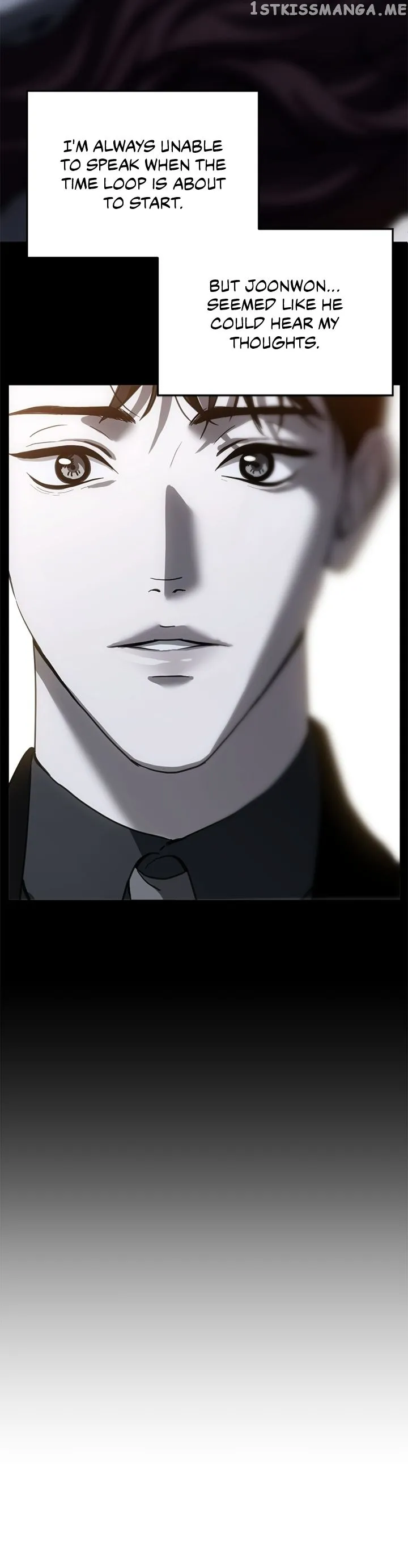 Third night only Chapter 18 Online - página 25