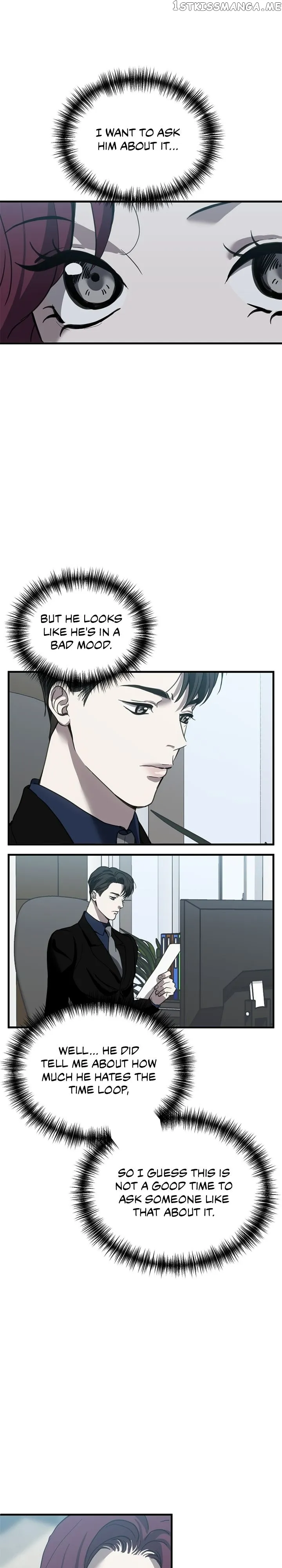 Third night only Chapter 18 Online - página 26