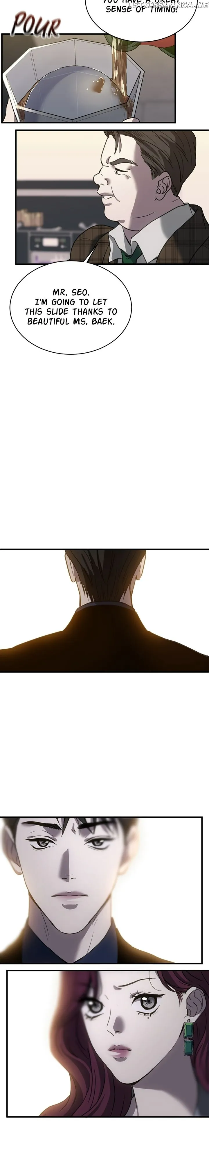 Third night only Chapter 19 Online - página 5