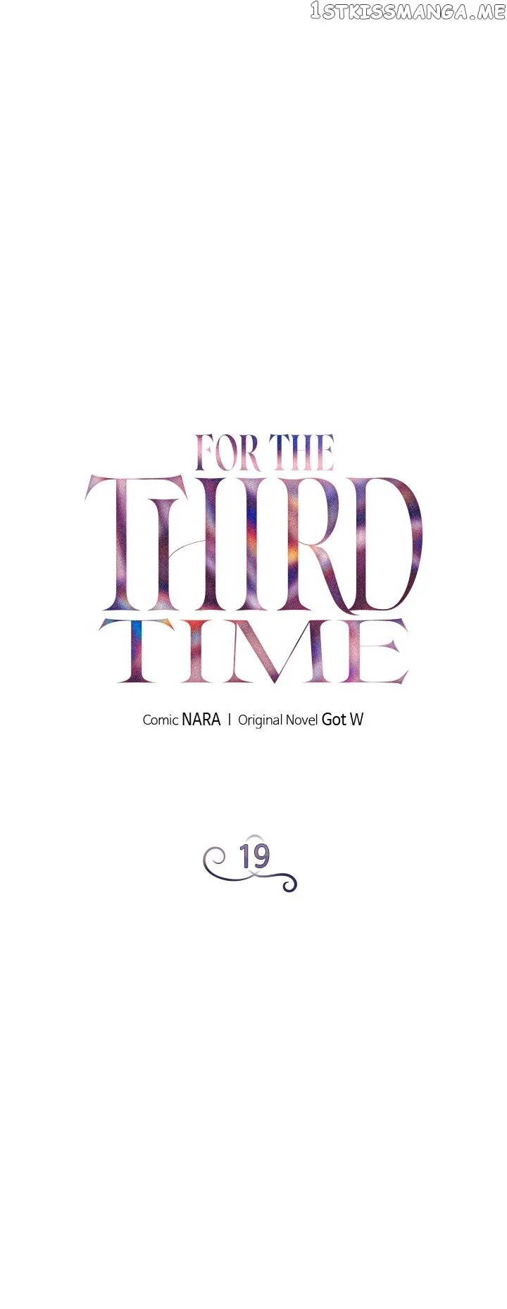 Third night only Chapter 19 Online - página 6