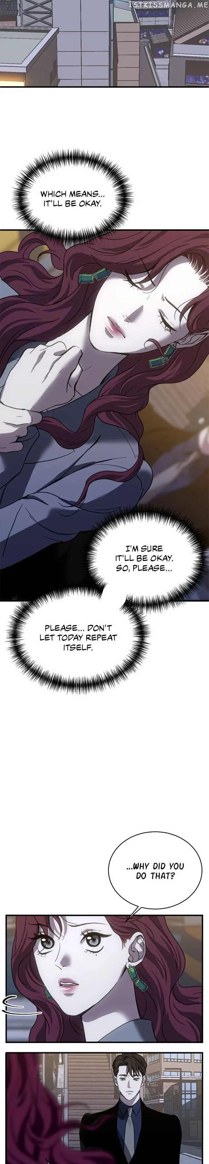 Third night only Chapter 19 Online - página 8