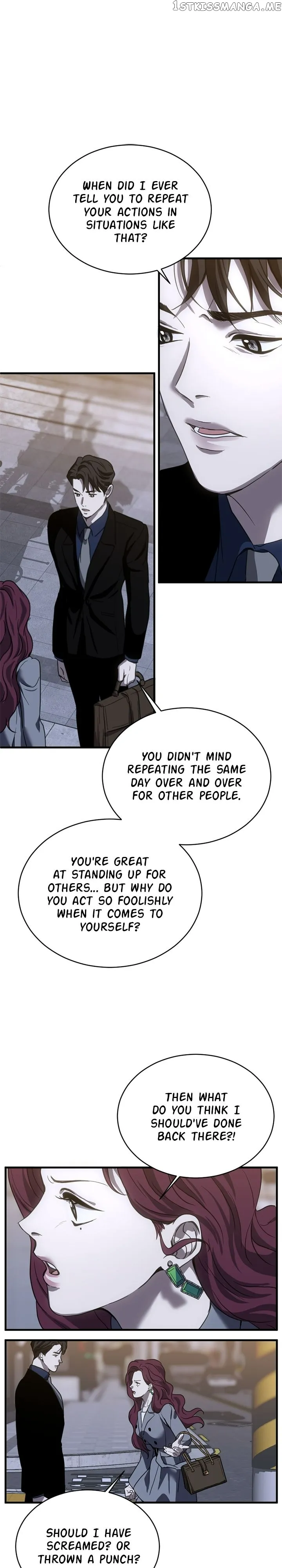 Third night only Chapter 19 Online - página 10