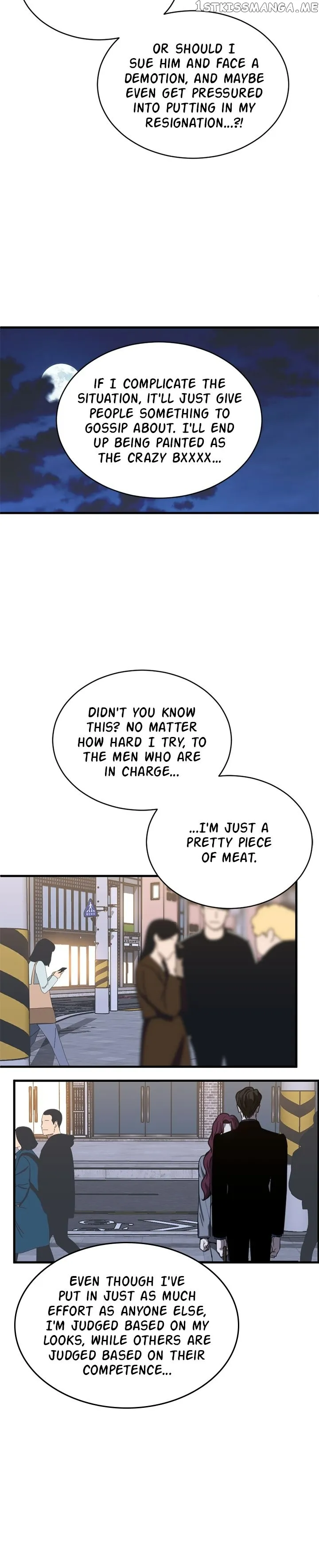 Third night only Chapter 19 Online - página 11