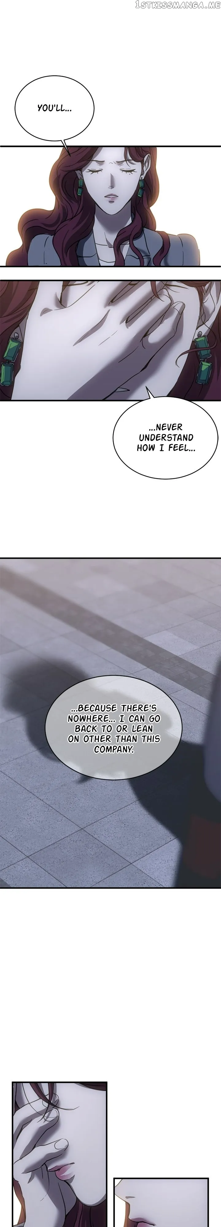 Third night only Chapter 19 Online - página 12