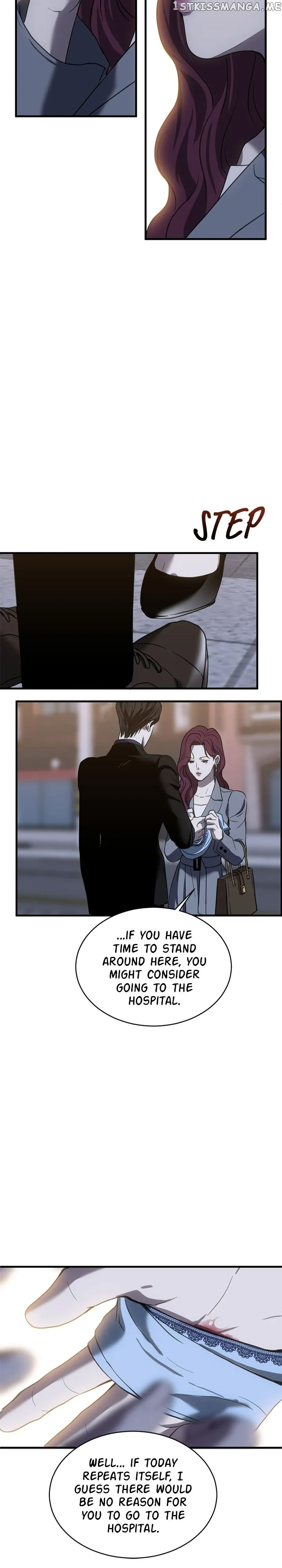 Third night only Chapter 19 Online - página 13