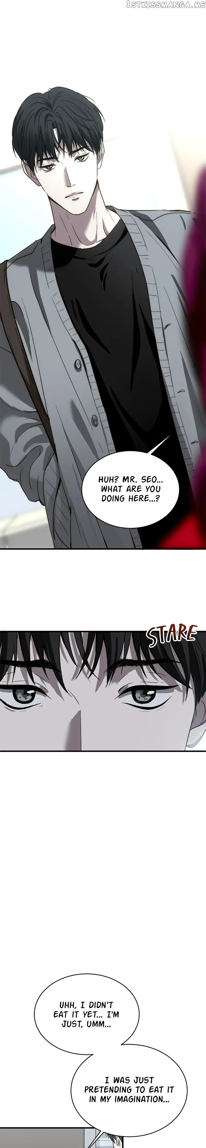 Third night only Chapter 19 Online - página 19