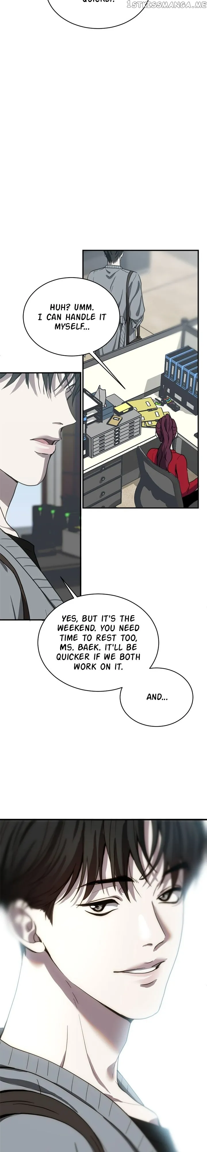 Third night only Chapter 19 Online - página 23