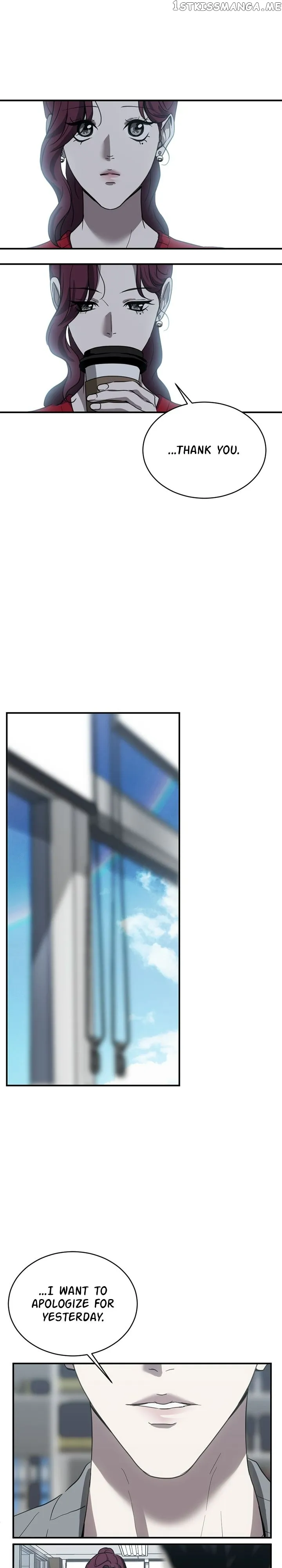 Third night only Chapter 19 Online - página 25