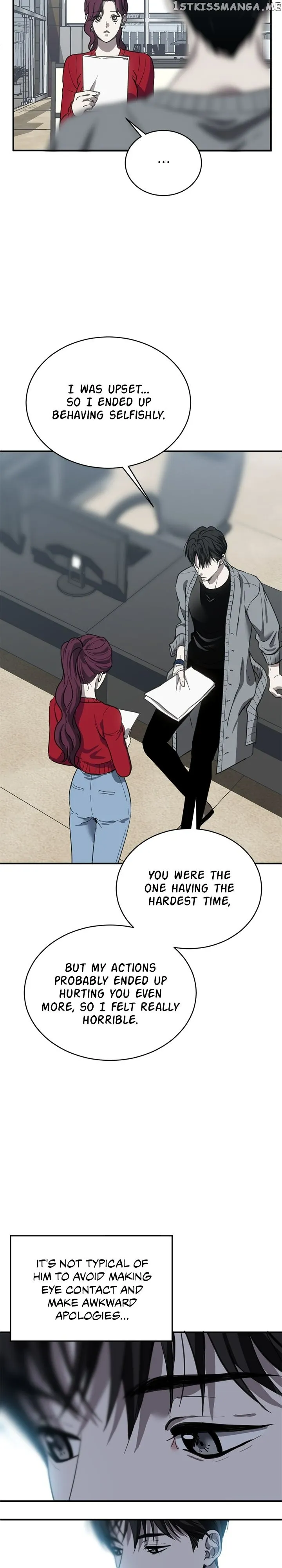 Third night only Chapter 19 Online - página 26