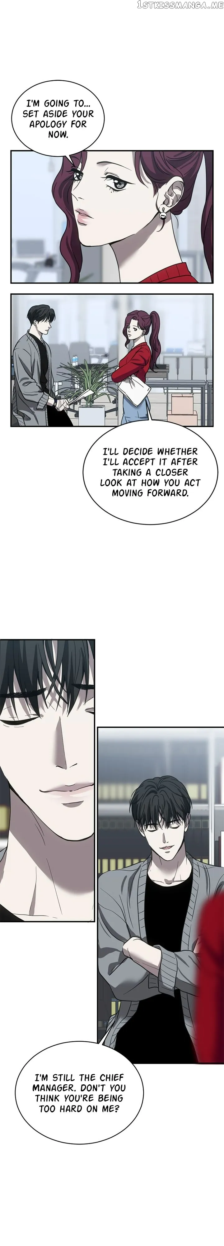 Third night only Chapter 19 Online - página 28