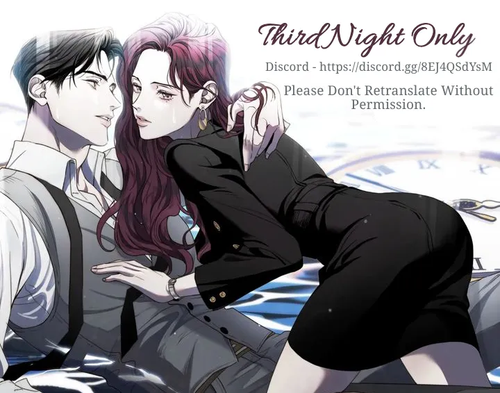 Third night only Chapter 2 Online - página 1