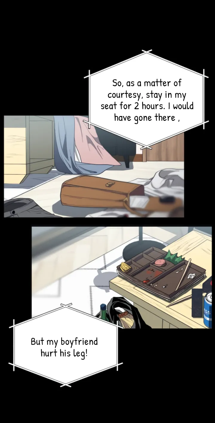 Third night only Chapter 2 Online - página 5