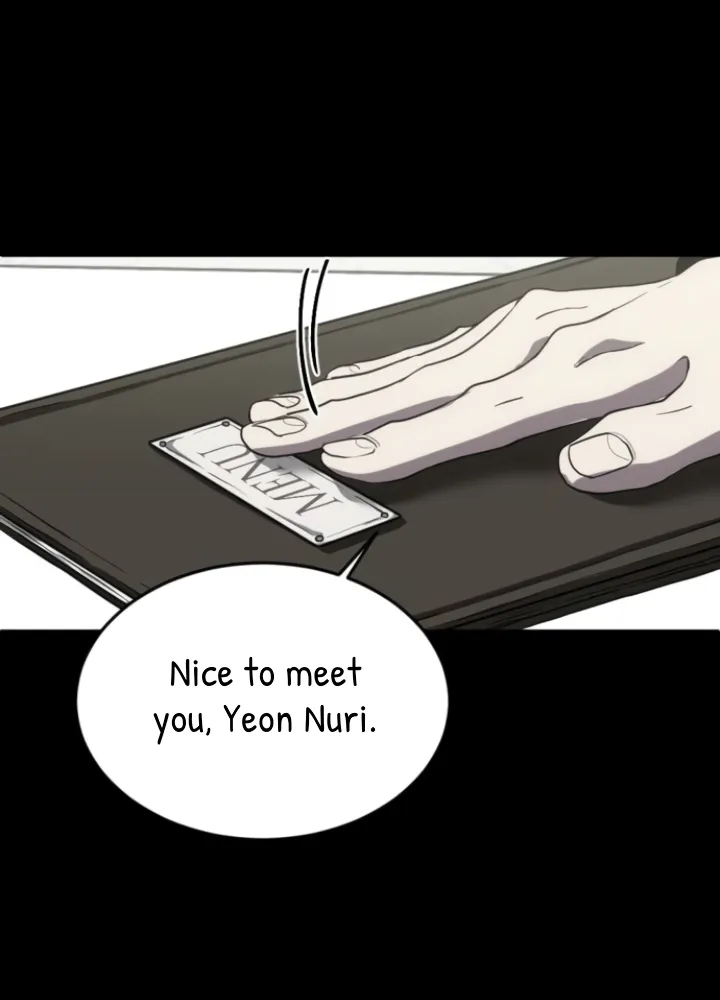 Third night only Chapter 2 Online - página 11