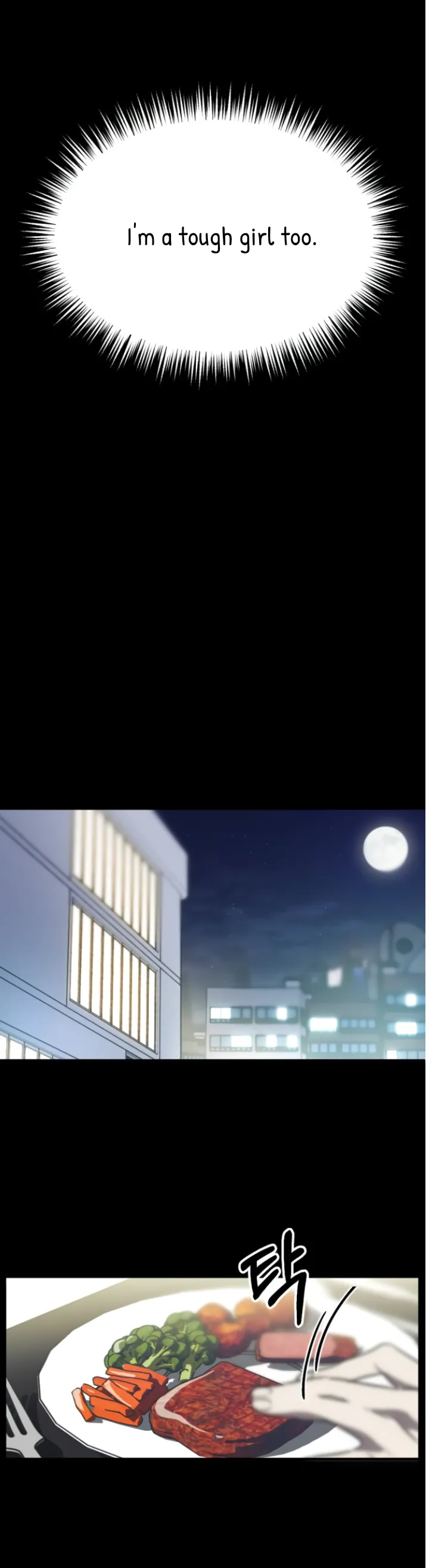 Third night only Chapter 2 Online - página 17
