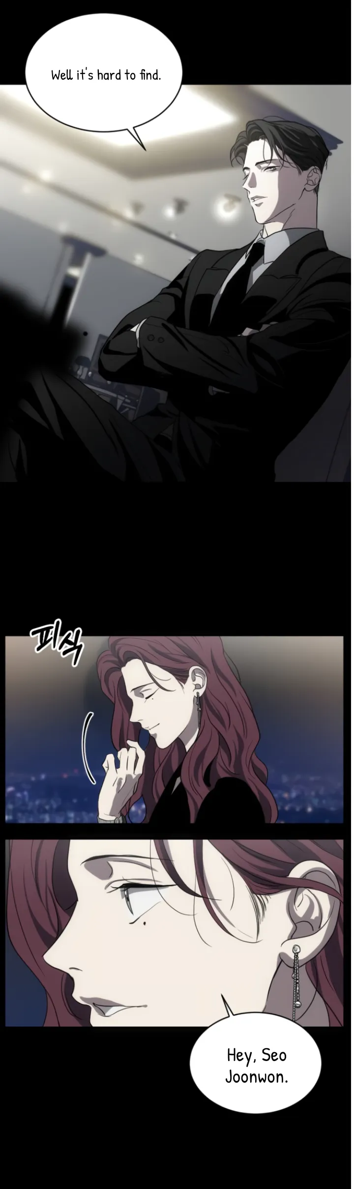 Third night only Chapter 2 Online - página 27