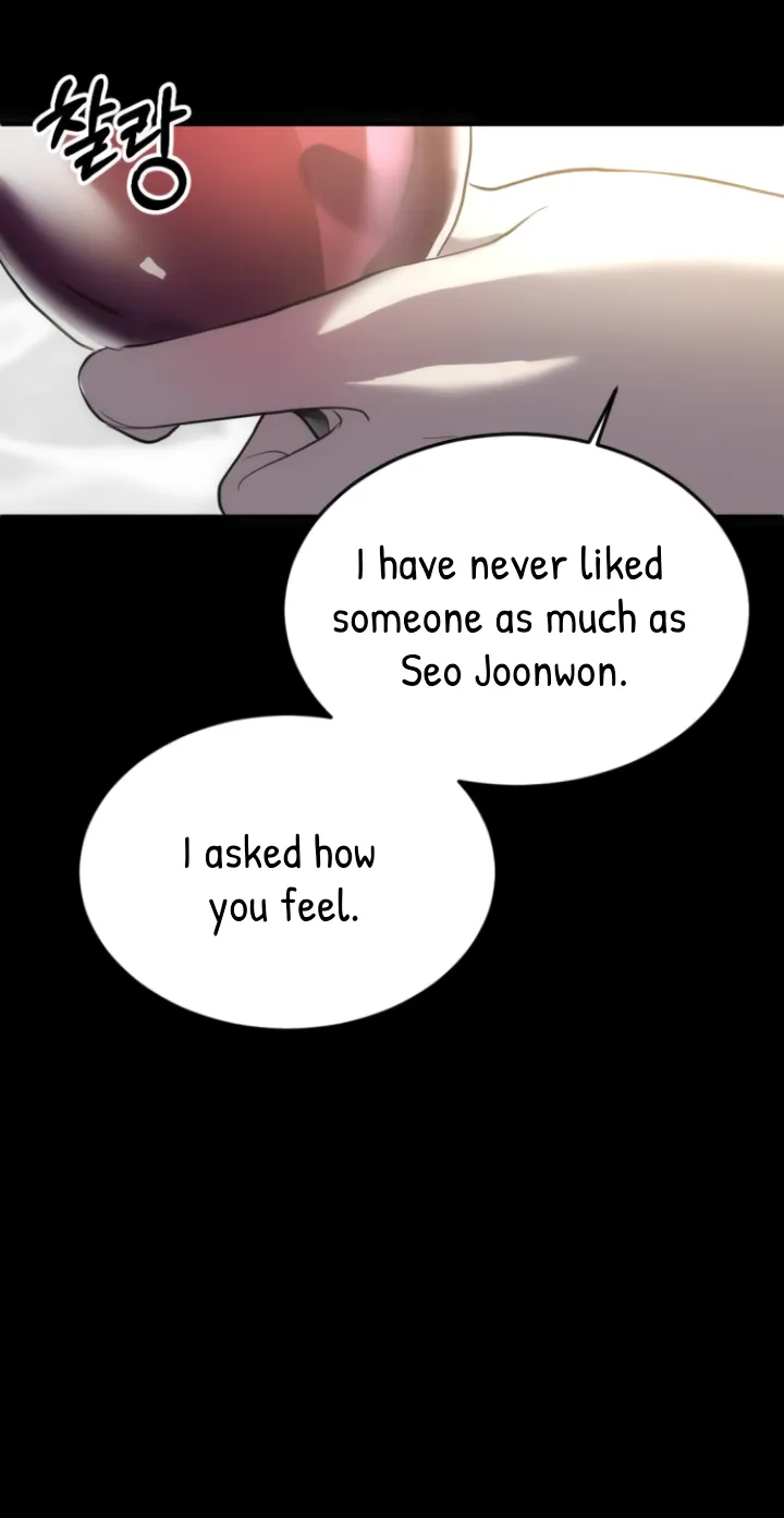 Third night only Chapter 2 Online - página 37
