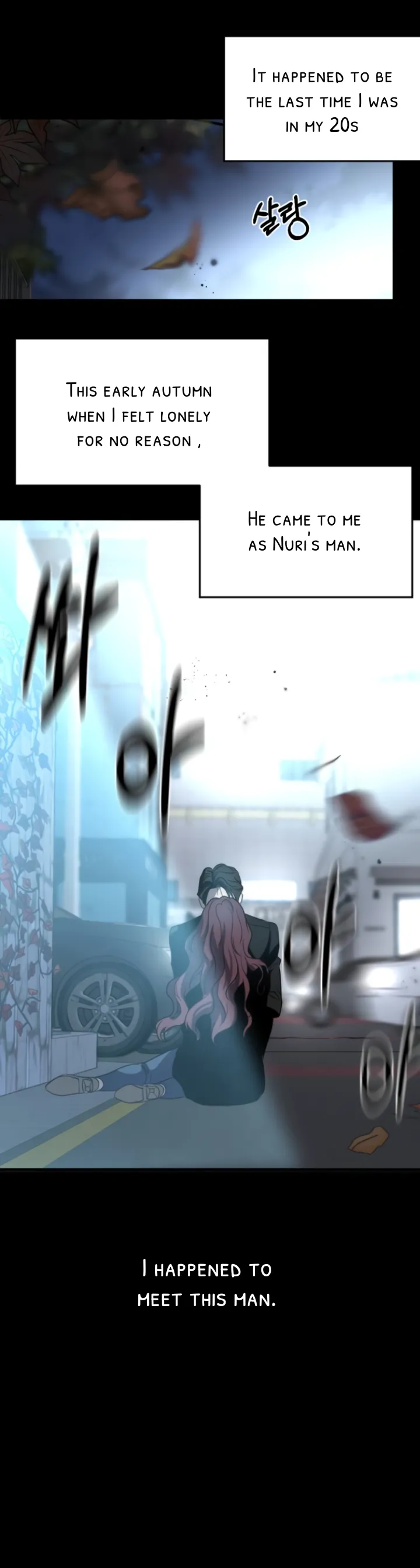 Third night only Chapter 2 Online - página 56