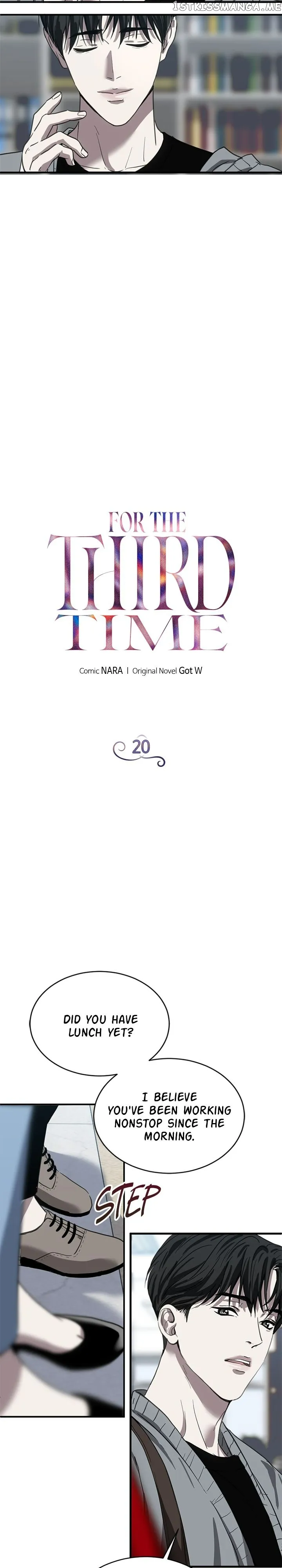 Third night only Chapter 20 Online - página 3