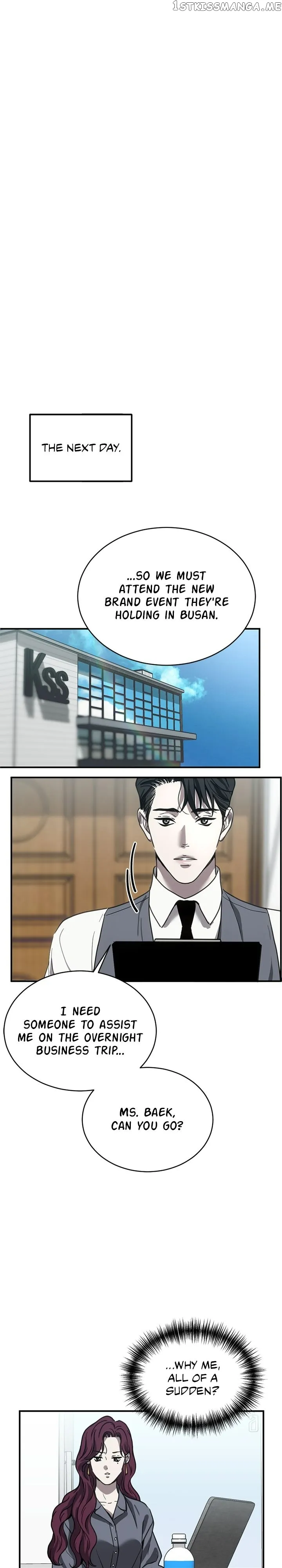 Third night only Chapter 20 Online - página 17