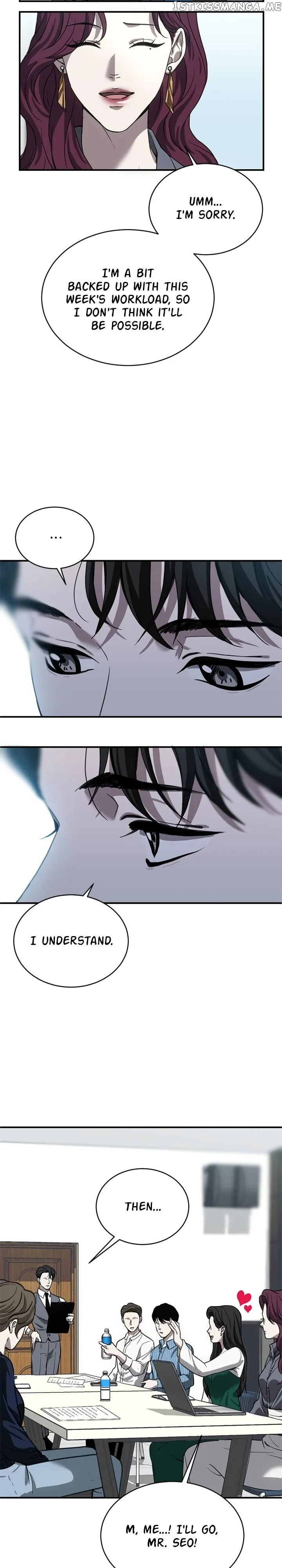 Third night only Chapter 20 Online - página 18