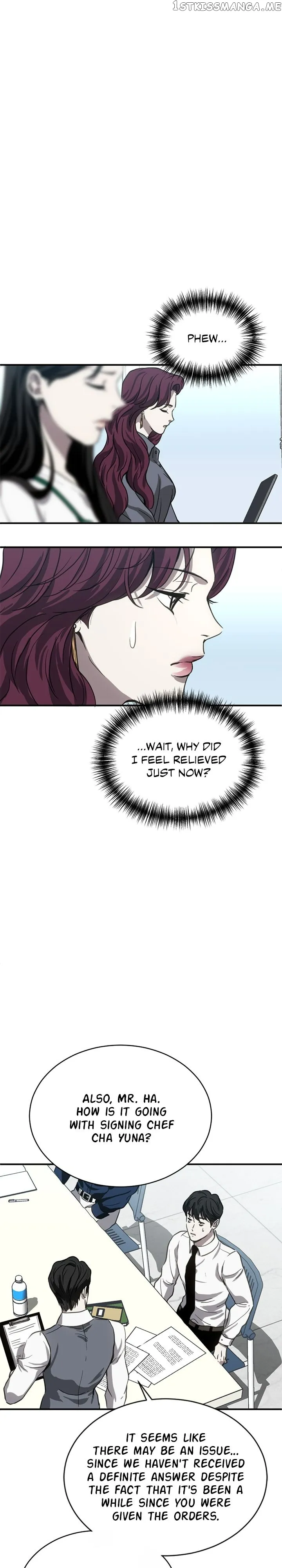 Third night only Chapter 20 Online - página 21
