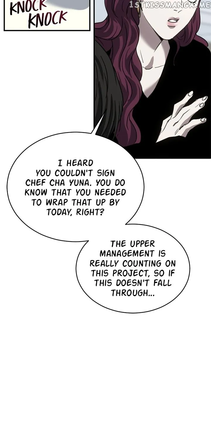Third night only Chapter 20 Online - página 25