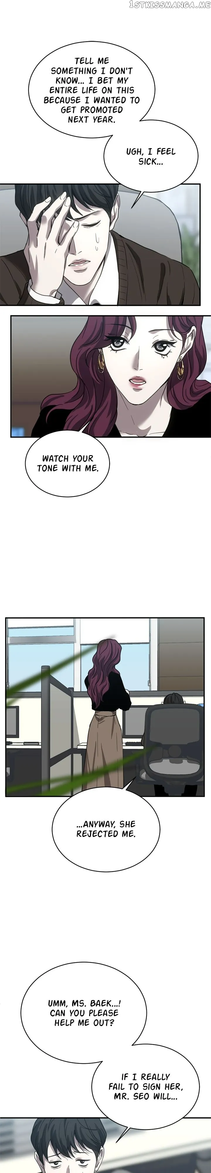 Third night only Chapter 20 Online - página 26