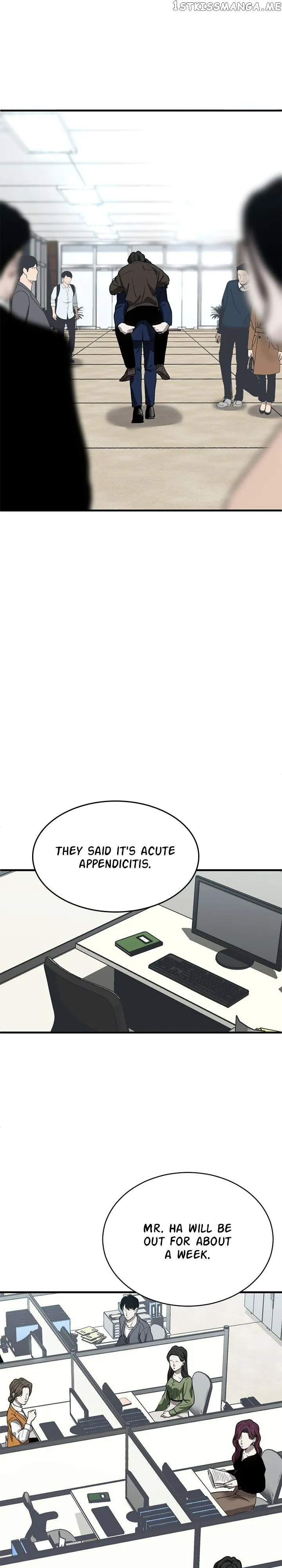Third night only Chapter 20 Online - página 31