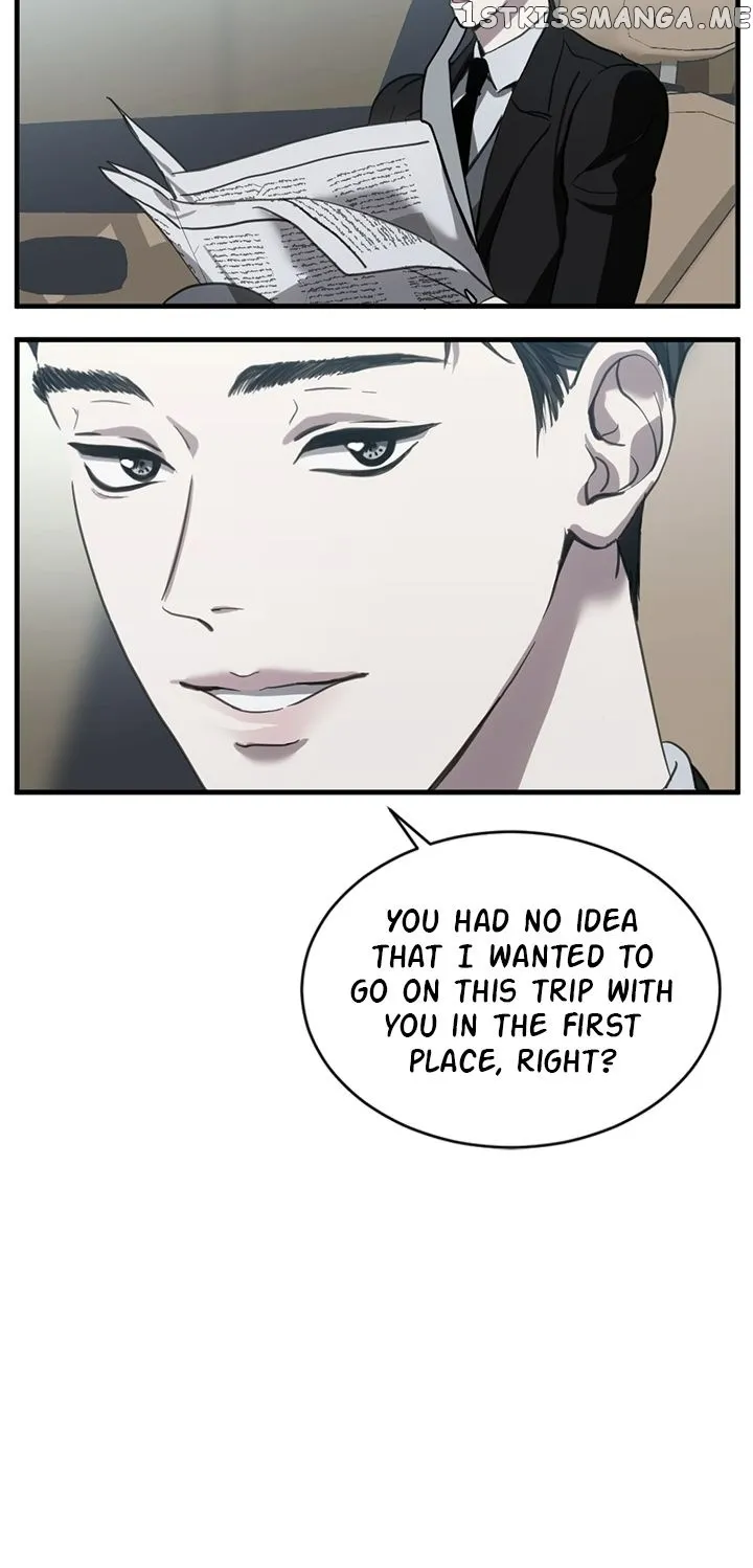 Third night only Chapter 21 Online - página 6