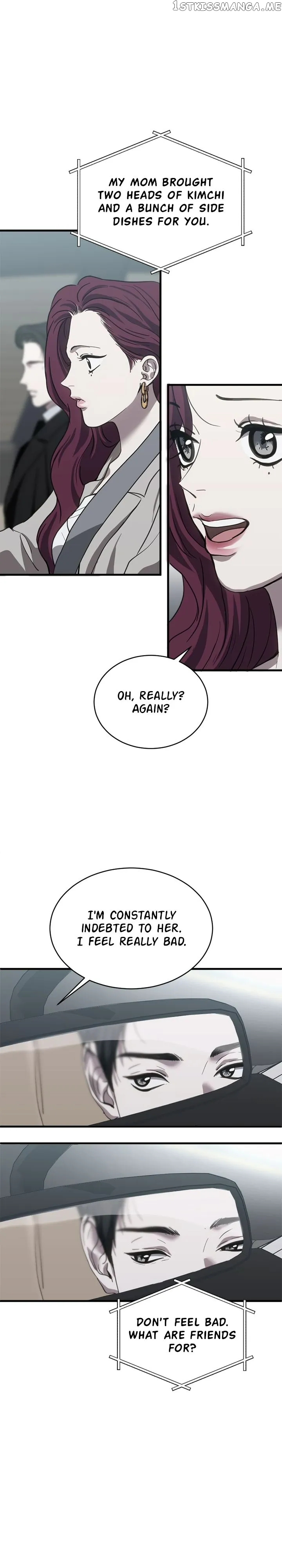 Third night only Chapter 21 Online - página 10