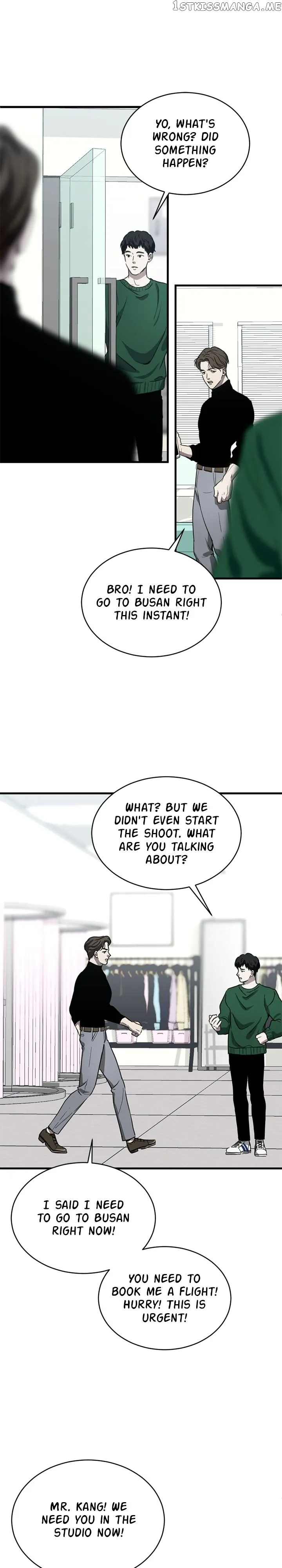 Third night only Chapter 21 Online - página 16