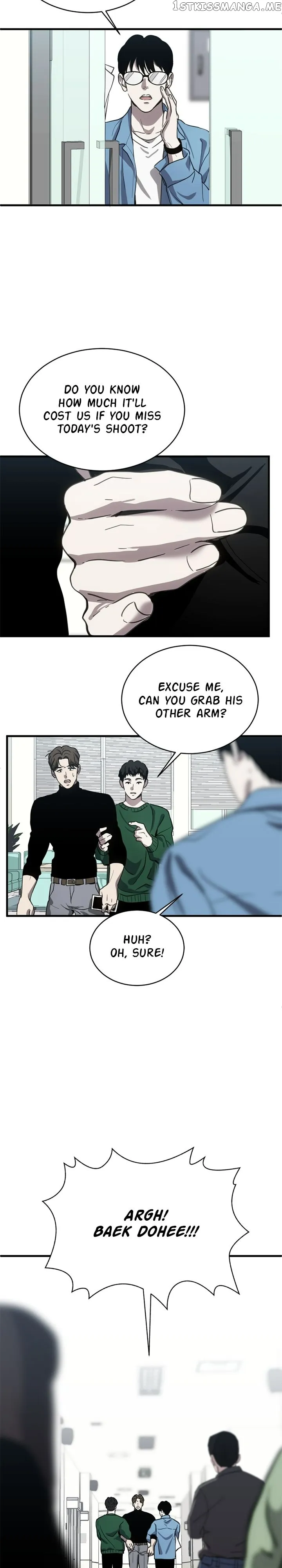Third night only Chapter 21 Online - página 17