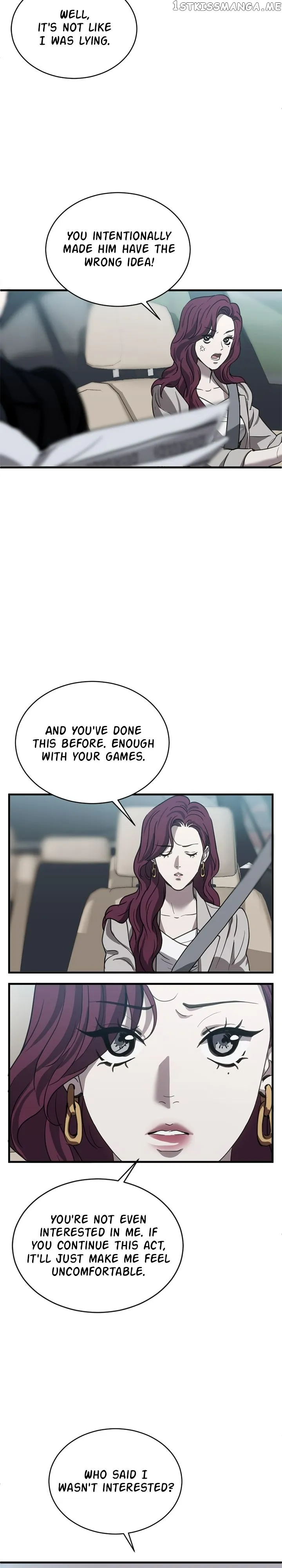 Third night only Chapter 21 Online - página 20