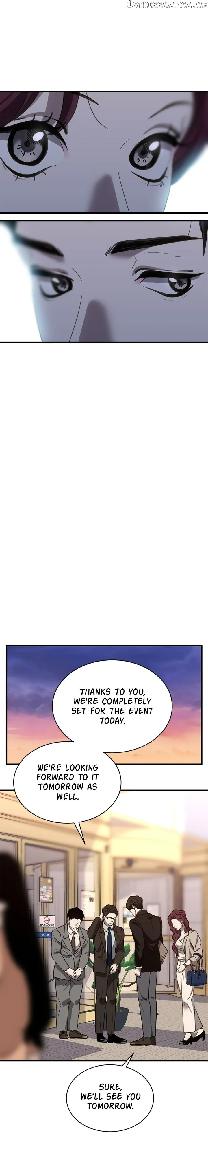 Third night only Chapter 21 Online - página 22