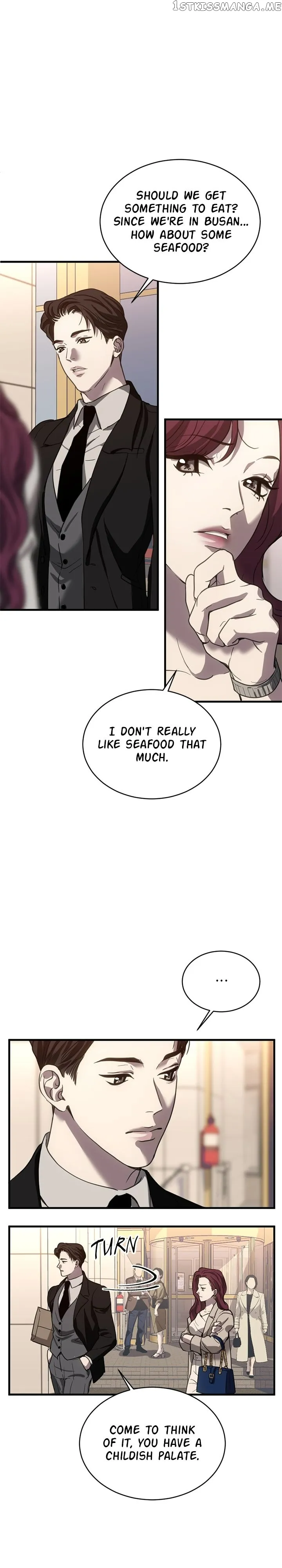 Third night only Chapter 21 Online - página 23