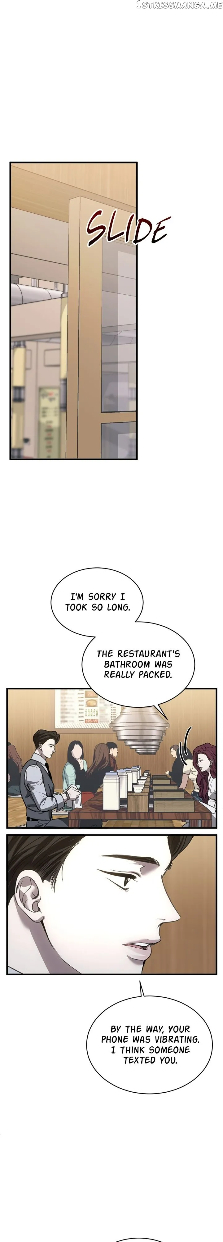 Third night only Chapter 21 Online - página 28