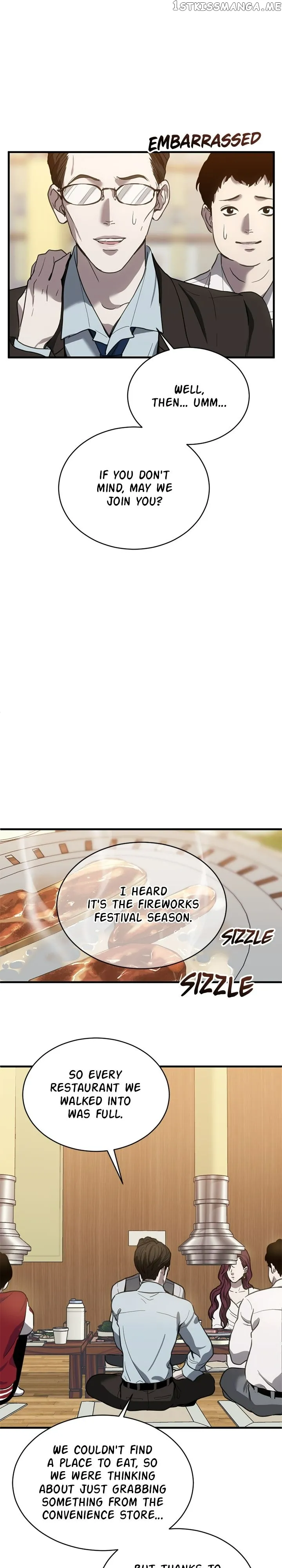 Third night only Chapter 22 Online - página 5