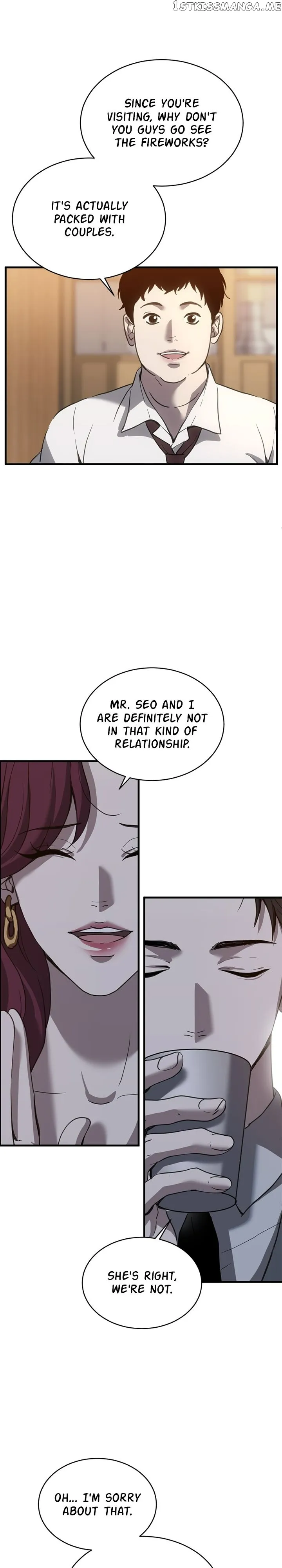 Third night only Chapter 22 Online - página 7