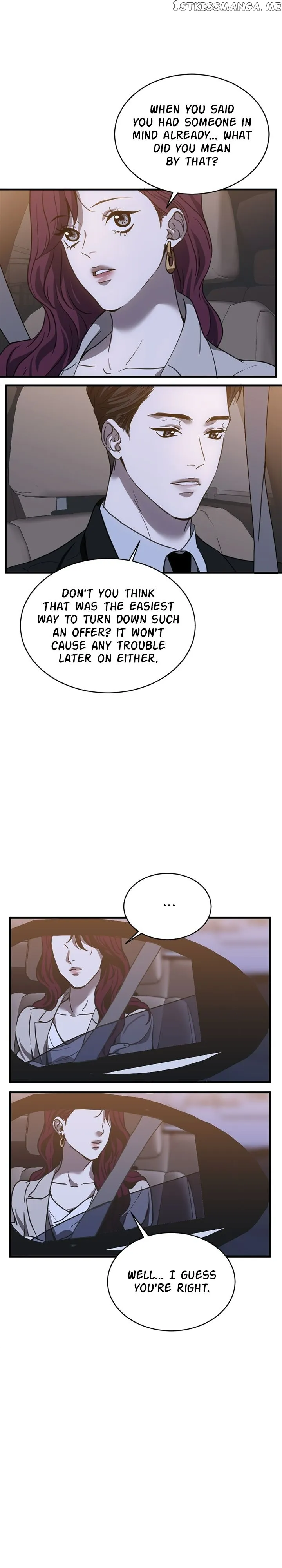 Third night only Chapter 22 Online - página 13