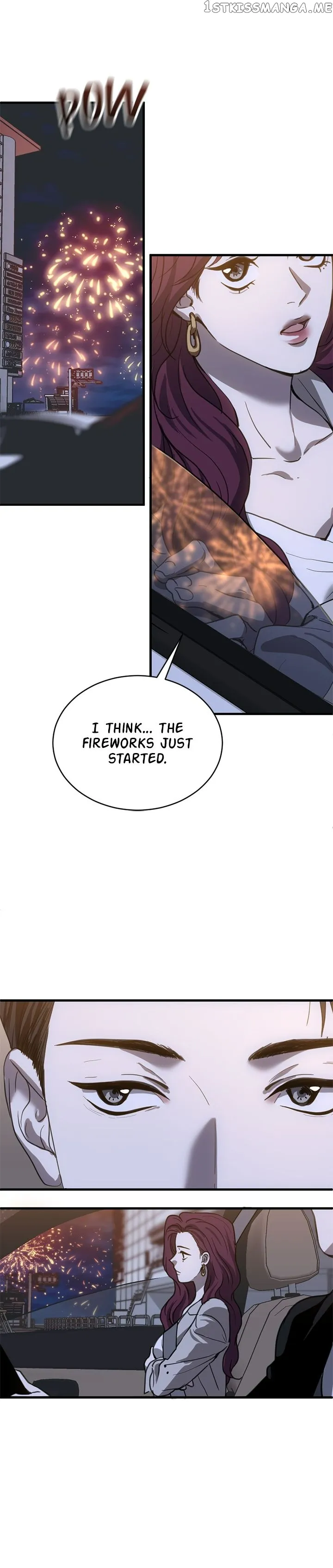 Third night only Chapter 22 Online - página 14