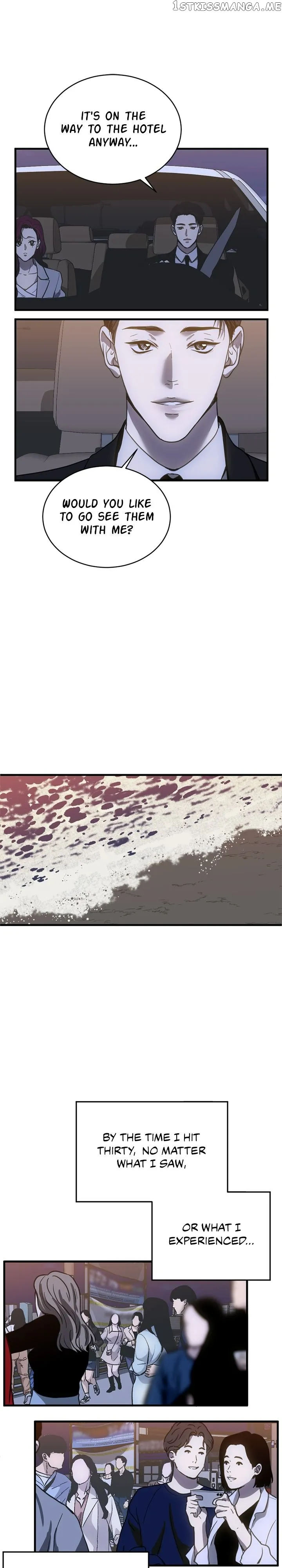 Third night only Chapter 22 Online - página 15