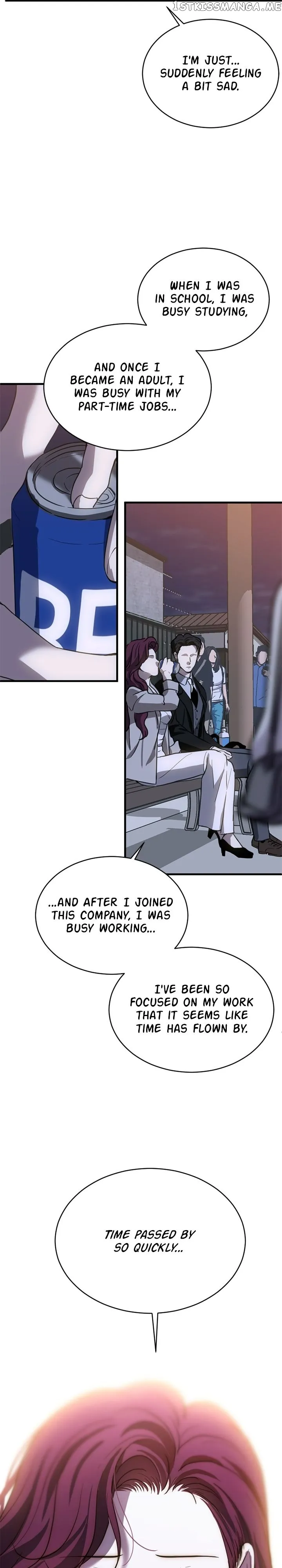 Third night only Chapter 22 Online - página 19
