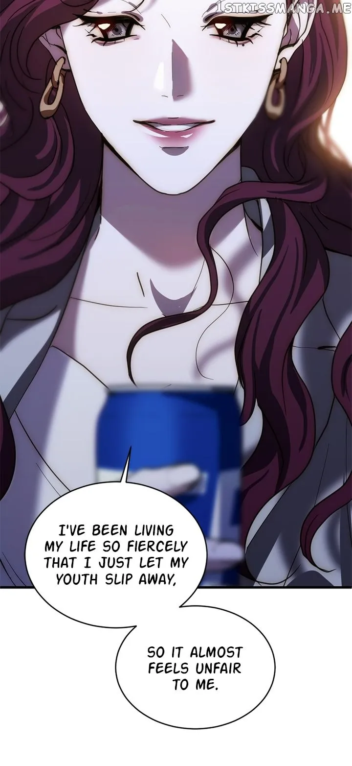 Third night only Chapter 22 Online - página 20
